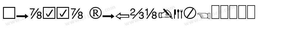 Pierre Dingbats字体转换